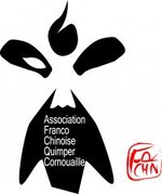 photo de AFCQC