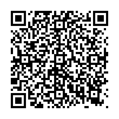 Flashez ce qrCode pour partager la sortie !