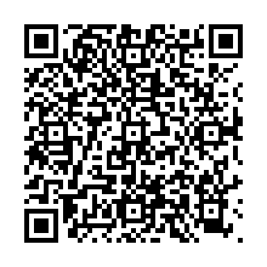 Flashez ce qrCode pour partager la sortie !