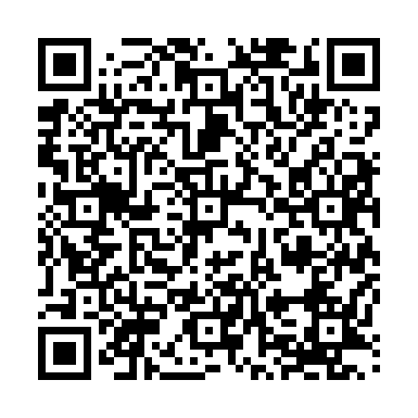 Flashez ce qrCode pour partager la sortie !