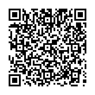 Flashez ce qrCode pour partager la sortie !