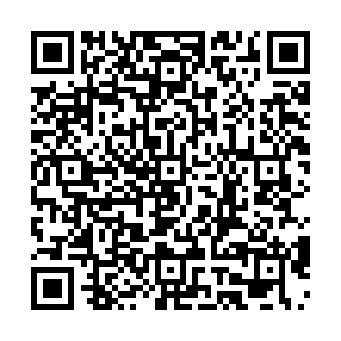 Flashez ce qrCode pour partager la sortie !