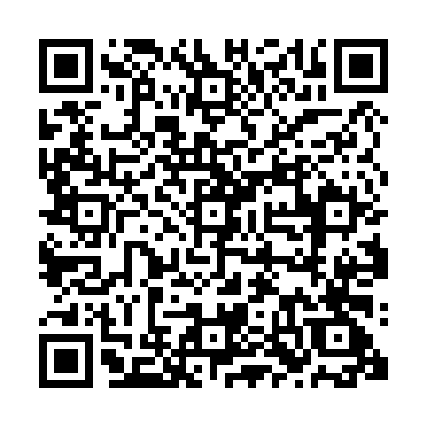 Flashez ce qrCode pour partager la sortie !