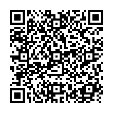 Flashez ce qrCode pour partager la sortie !