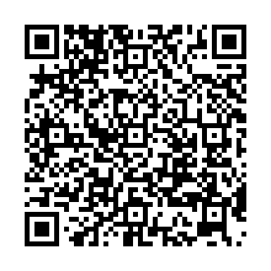 Flashez ce qrCode pour partager la sortie !